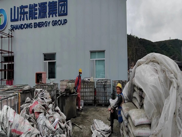 获嘉厂房地面下沉注浆加固